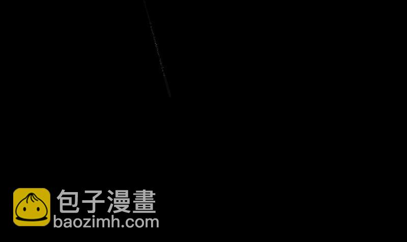 C位成神3 - 51 不祥的預感(1/5) - 8