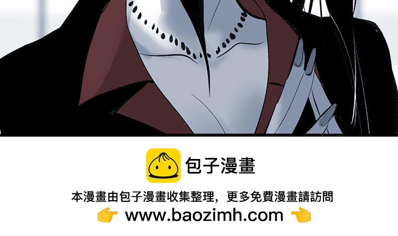 C位成神3 - 51 不祥的預感(1/5) - 2