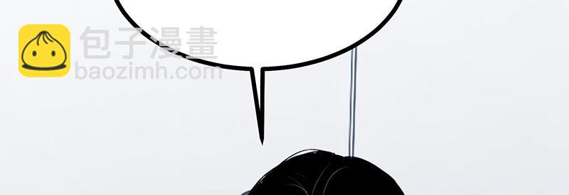C位成神3 - 51 不祥的預感(1/5) - 8