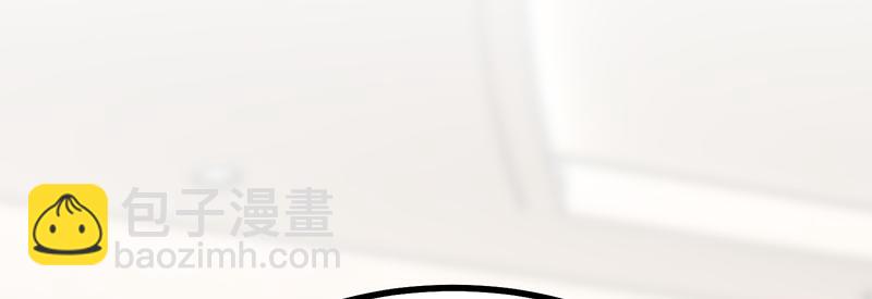 C位成神3 - 53 休息一下(1/4) - 2