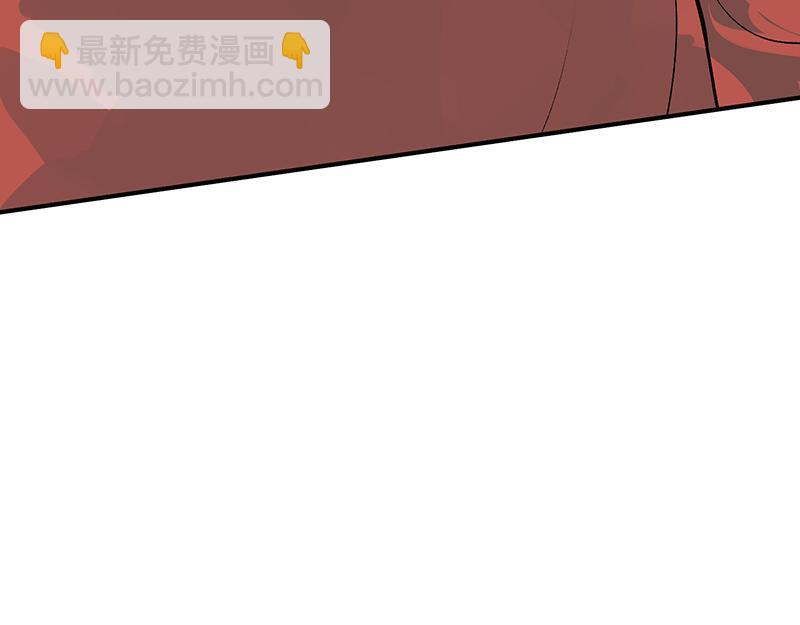 C位成神3 - 53 休息一下(1/4) - 1