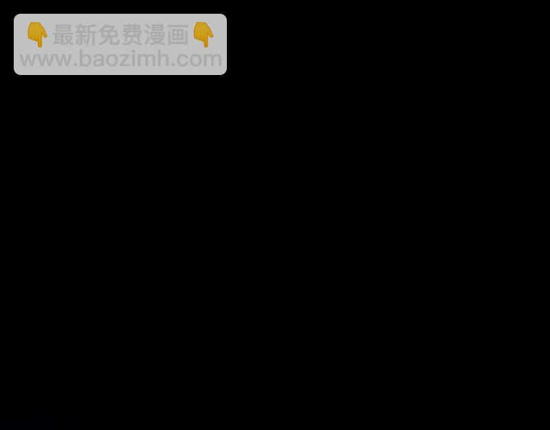 C位成神3 - 55 新排名(1/5) - 7