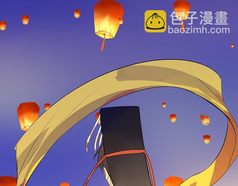 C位成神3 - 55 新排名(1/5) - 5