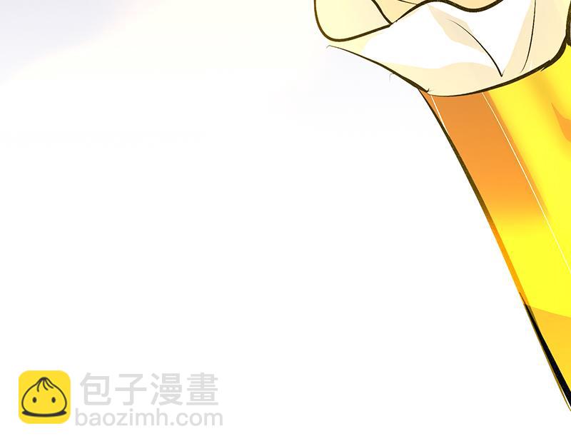 C位成神3 - 55 新排名(1/5) - 7