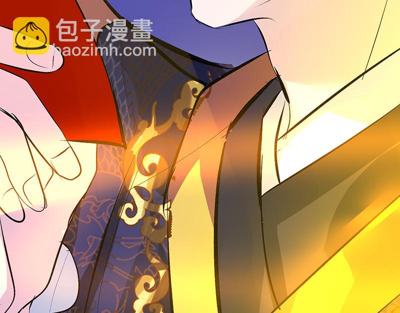 C位成神3 - 55 新排名(1/5) - 5