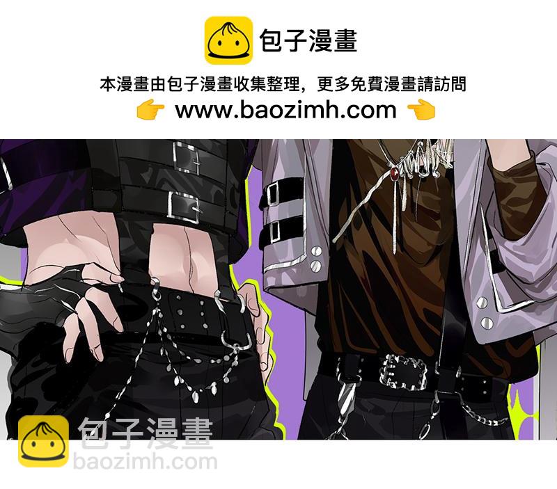 C位成神3 - 57 漫長的一晚（上）(1/5) - 2