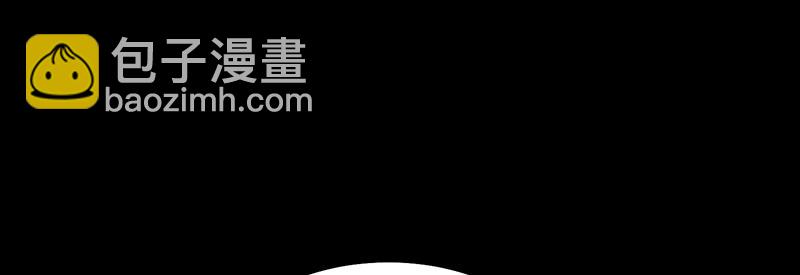 C位成神3 - 59 漫長的一晚（下）(1/5) - 2