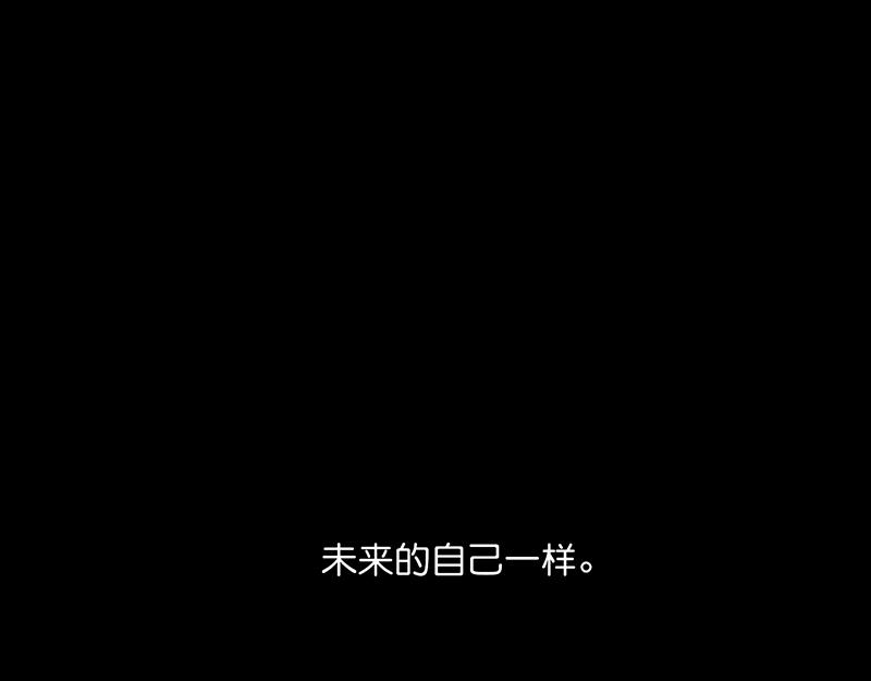 C位成神3 - 59 漫長的一晚（下）(1/5) - 1