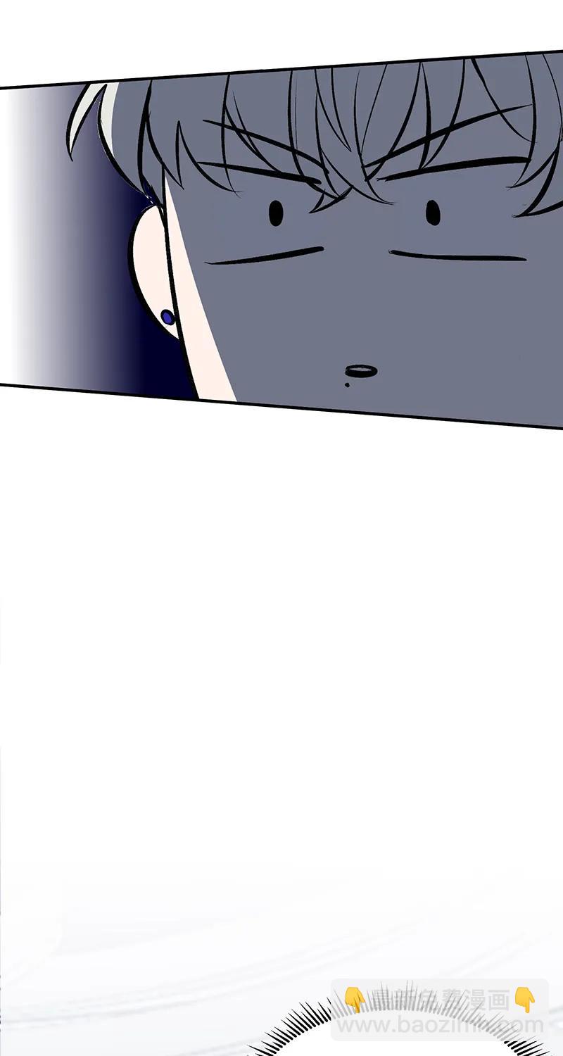 C位成神3 - 第7話(1/2) - 7