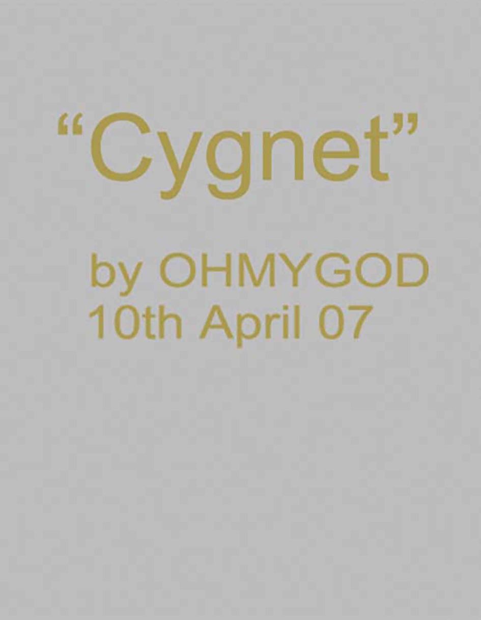 cygnet - 第1話 - 4