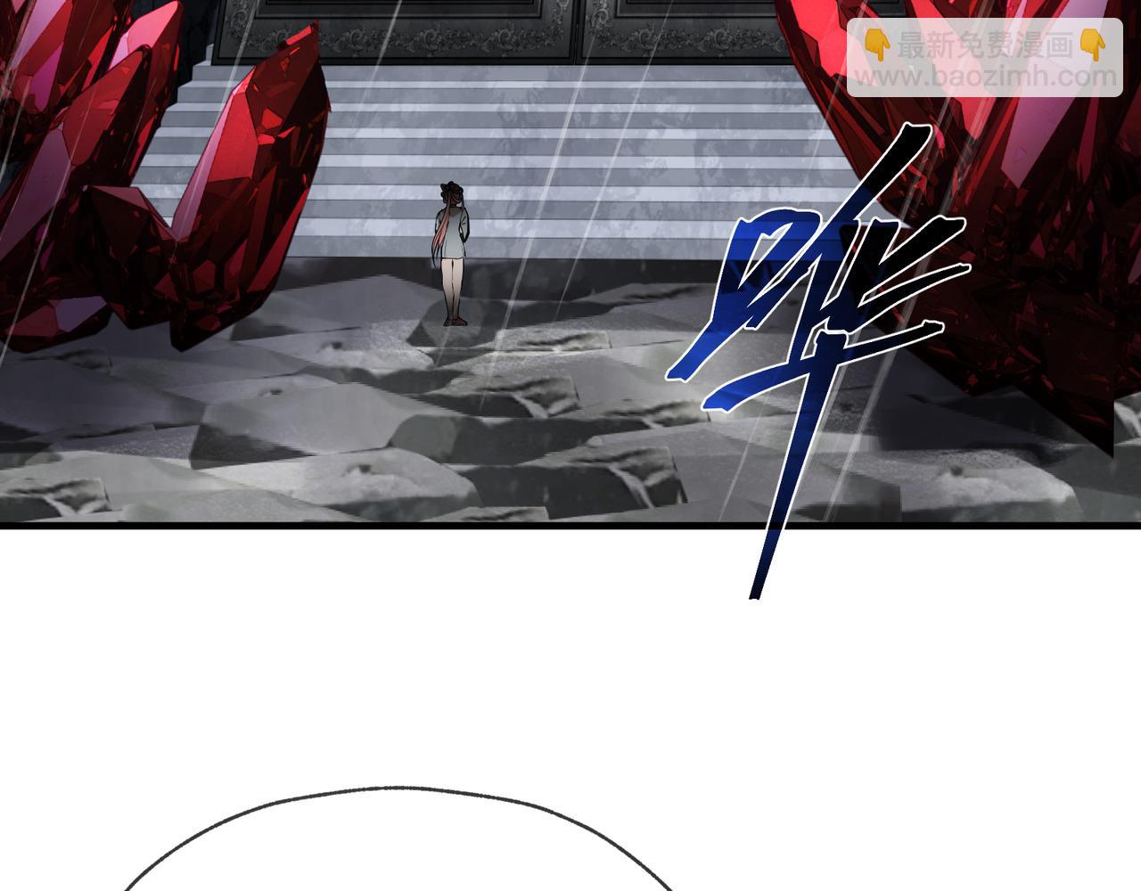 第九话 师尊 能一起睡吗？(1/3)-第9话