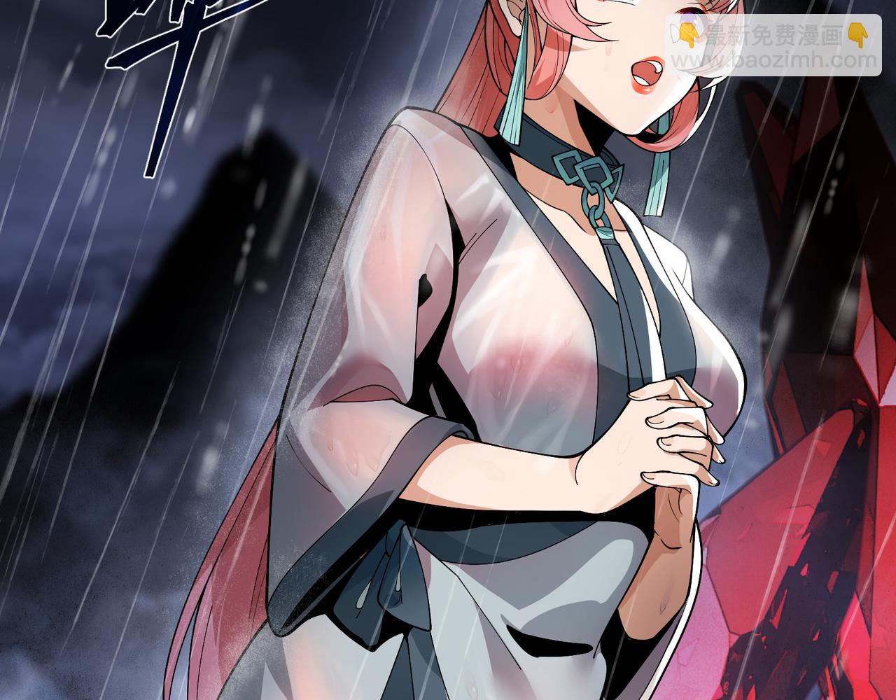 第九话 师尊 能一起睡吗？(1/3)-第9话