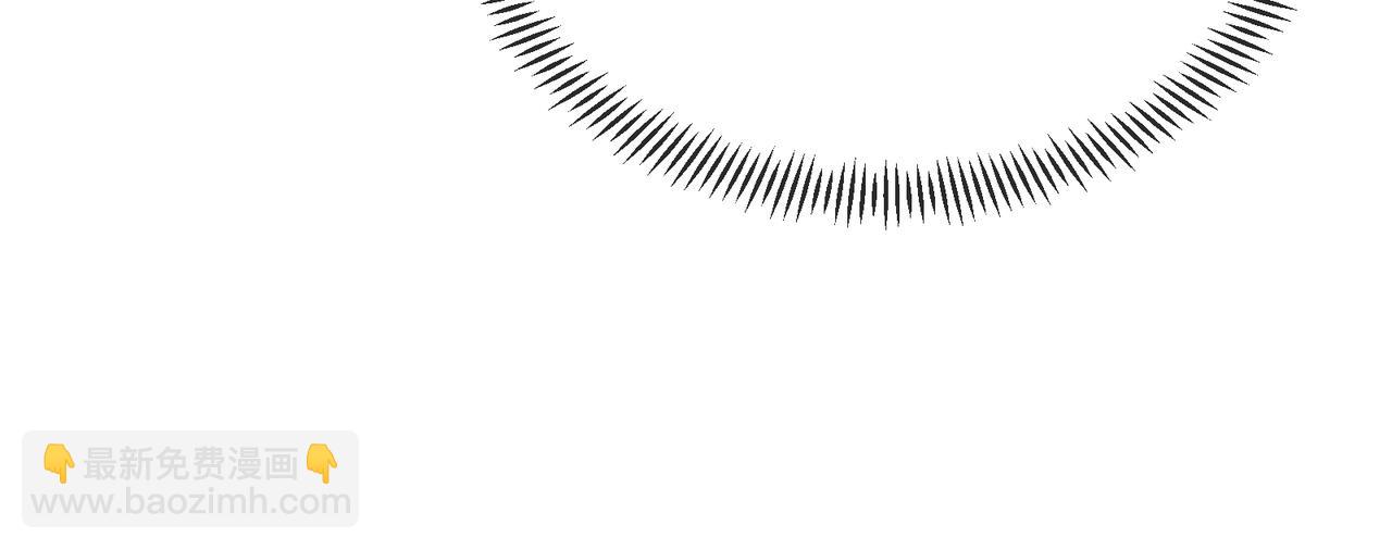 第九话 师尊 能一起睡吗？(1/3)-第9话