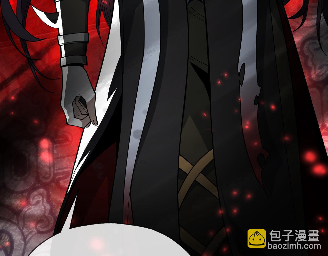 大愛魔尊，女徒弟都想殺我 - 第11話 你喚他……主人？(1/4) - 8