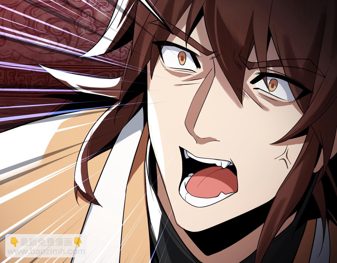大愛魔尊，女徒弟都想殺我 - 第11話 你喚他……主人？(1/4) - 6