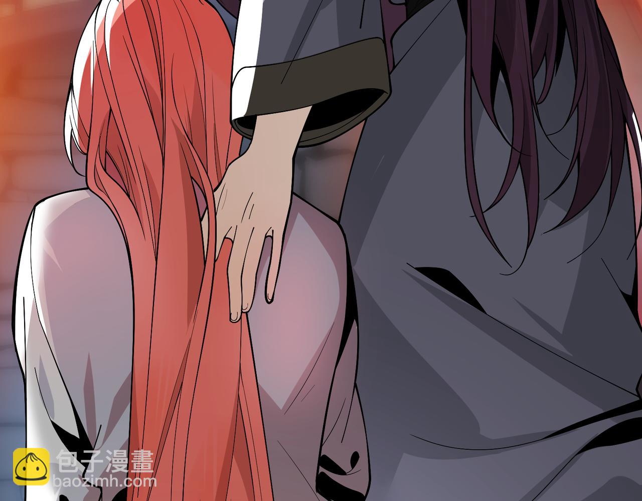 第13话 星儿永久的忠诚(1/4)-第13话