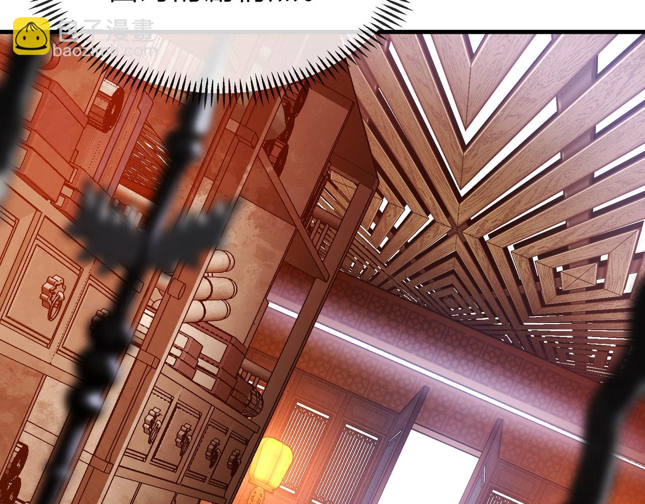 第13话 星儿永久的忠诚(1/4)-第13话