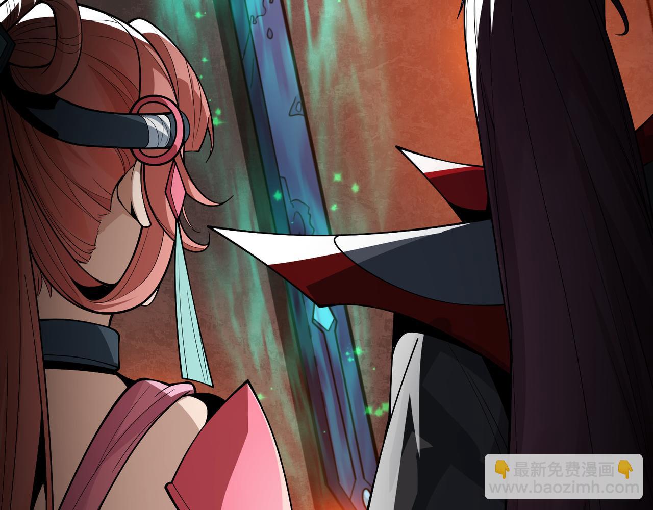 第13话 星儿永久的忠诚(1/4)-第13话