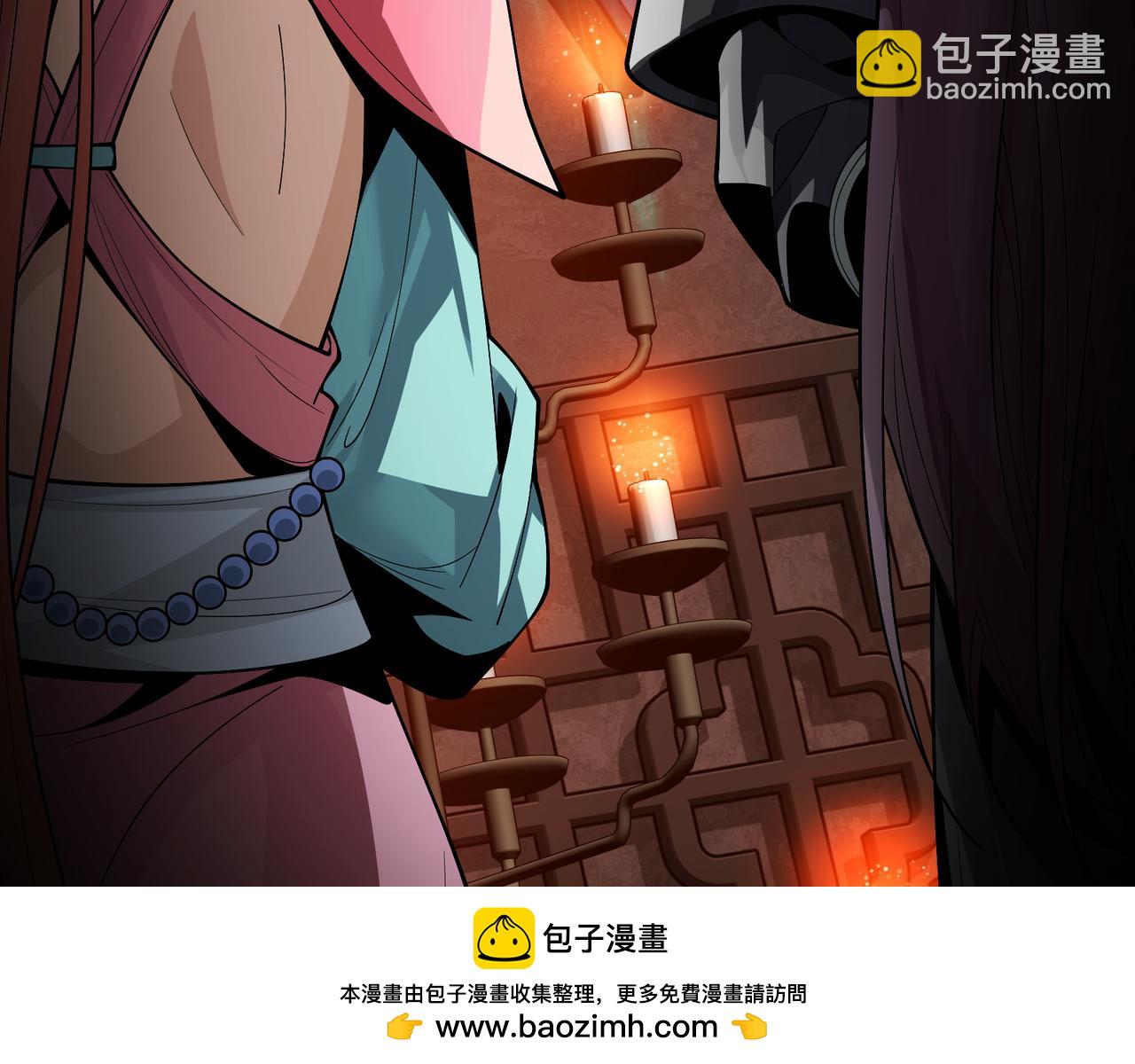 第13话 星儿永久的忠诚(1/4)-第13话