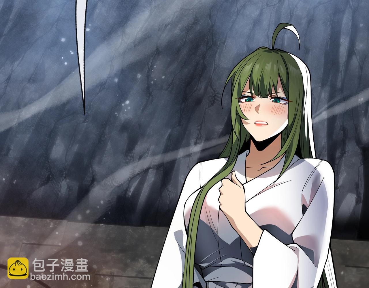 第15话 师尊不要啊！(1/4)-第15话