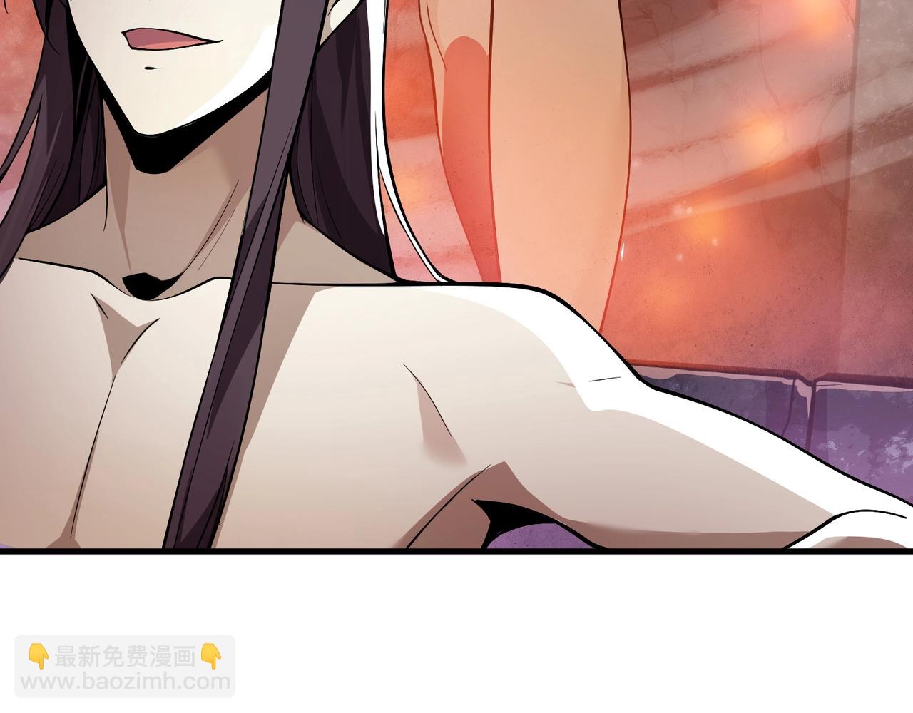 第15话 师尊不要啊！(1/4)-第15话