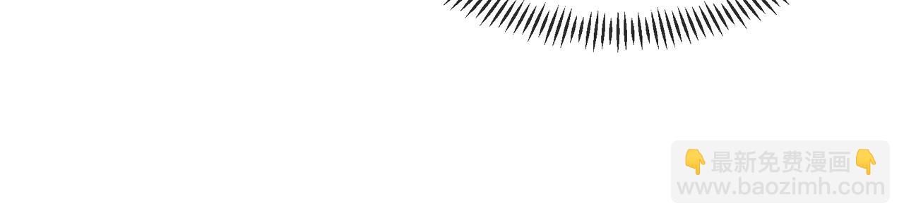 第15话 师尊不要啊！(1/4)-第15话