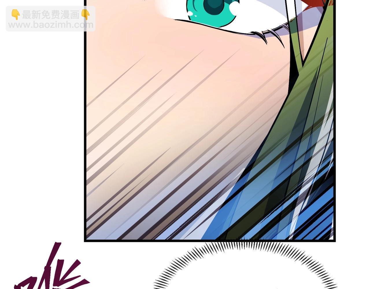 第15话 师尊不要啊！(1/4)-第15话