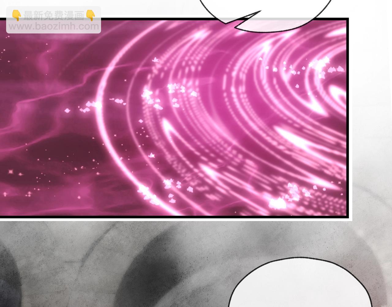 第15话 师尊不要啊！(1/4)-第15话