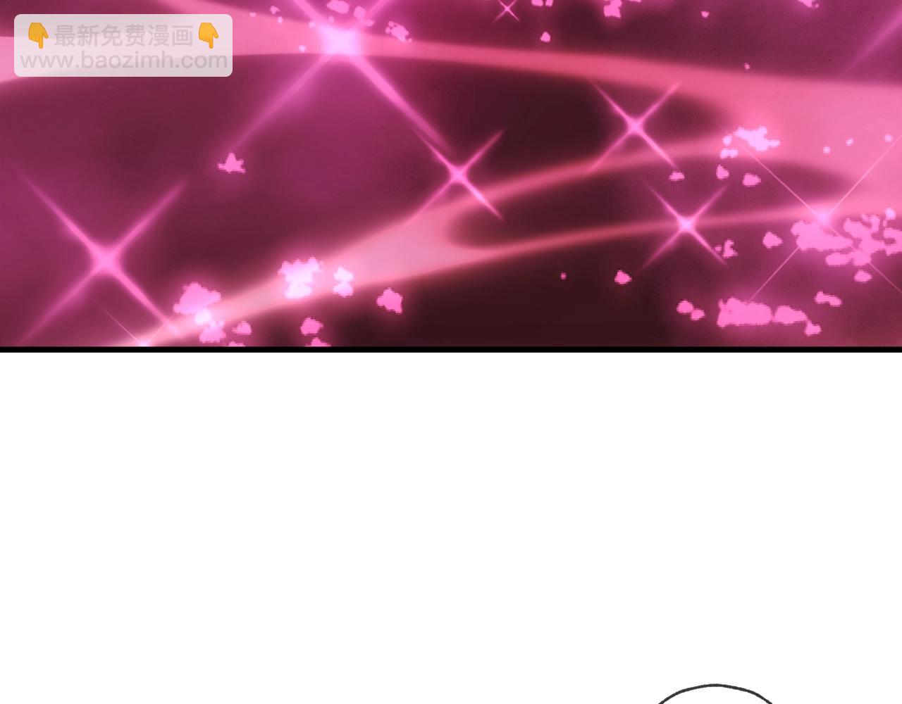 第15话 师尊不要啊！(1/4)-第15话