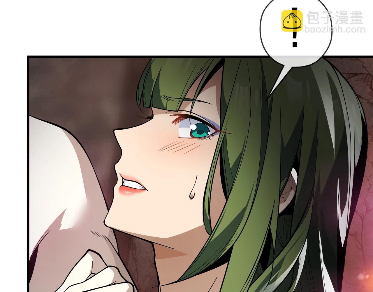 第15话 师尊不要啊！(1/4)-第15话