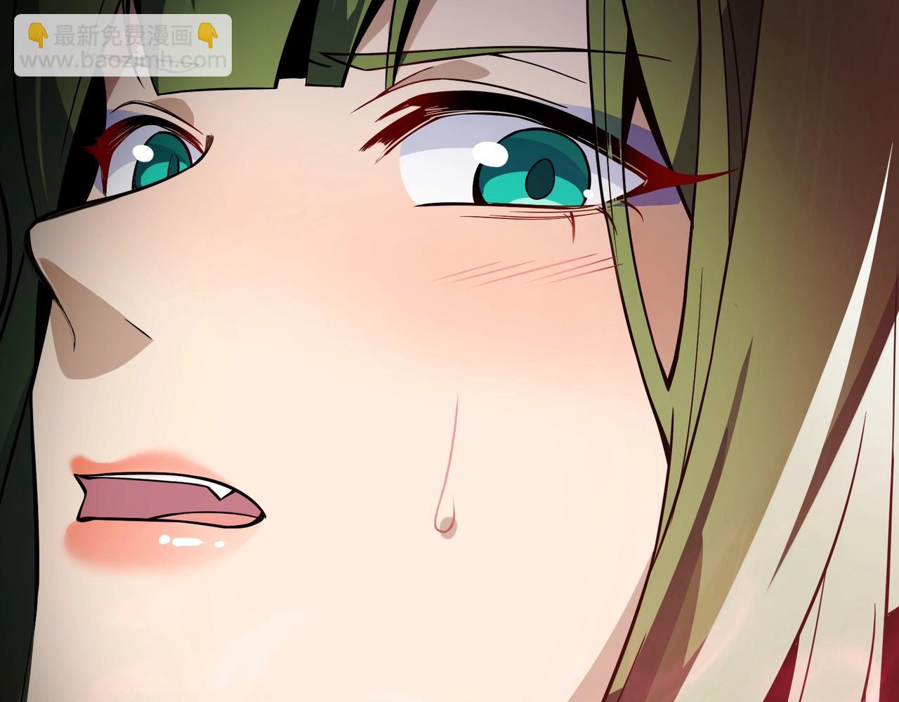 第15话 师尊不要啊！(1/4)-第15话