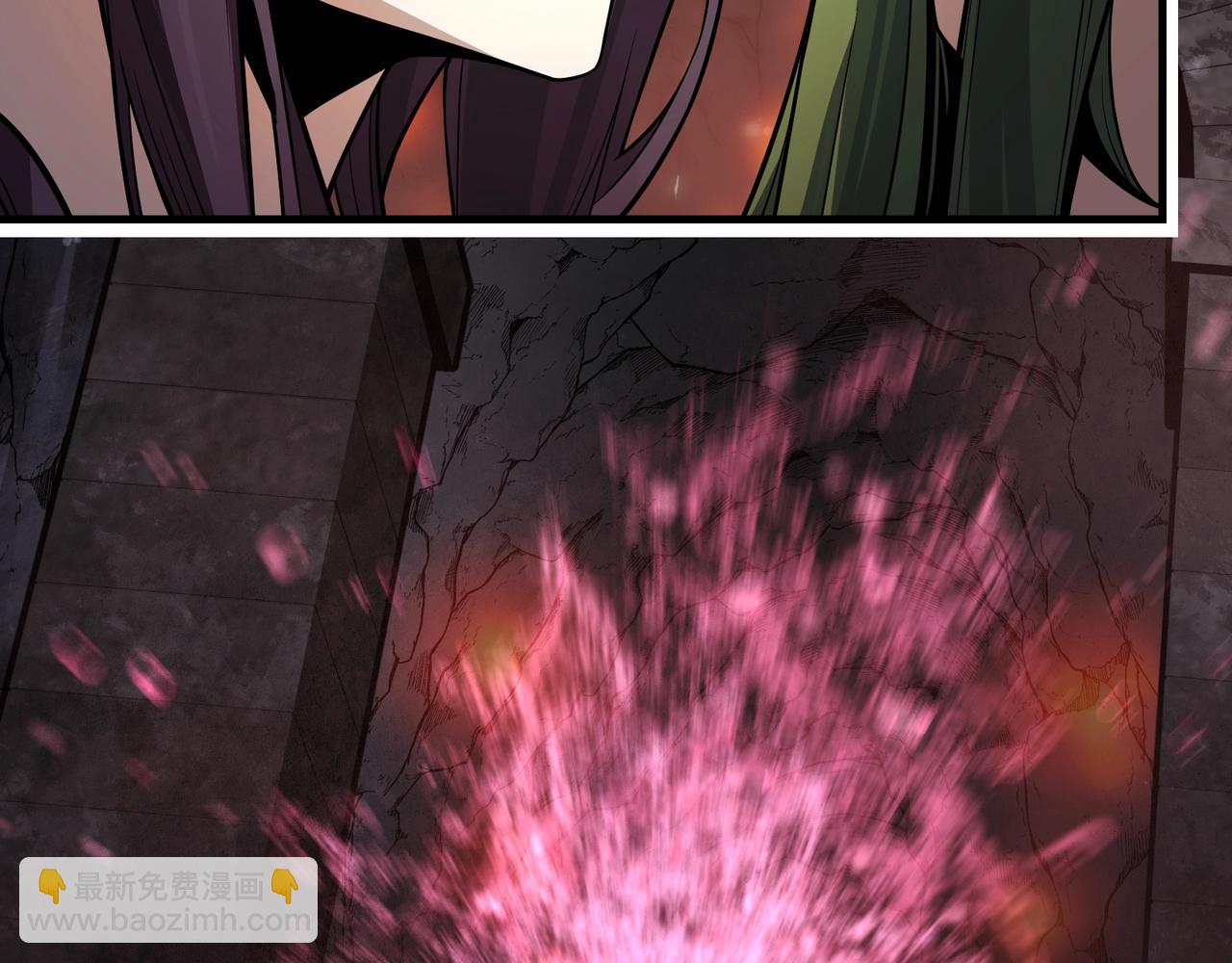 第15话 师尊不要啊！(1/4)-第15话