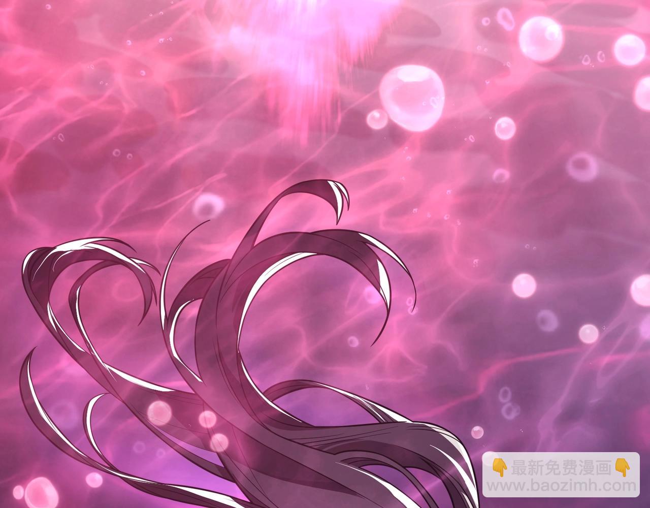 第15话 师尊不要啊！(1/4)-第15话