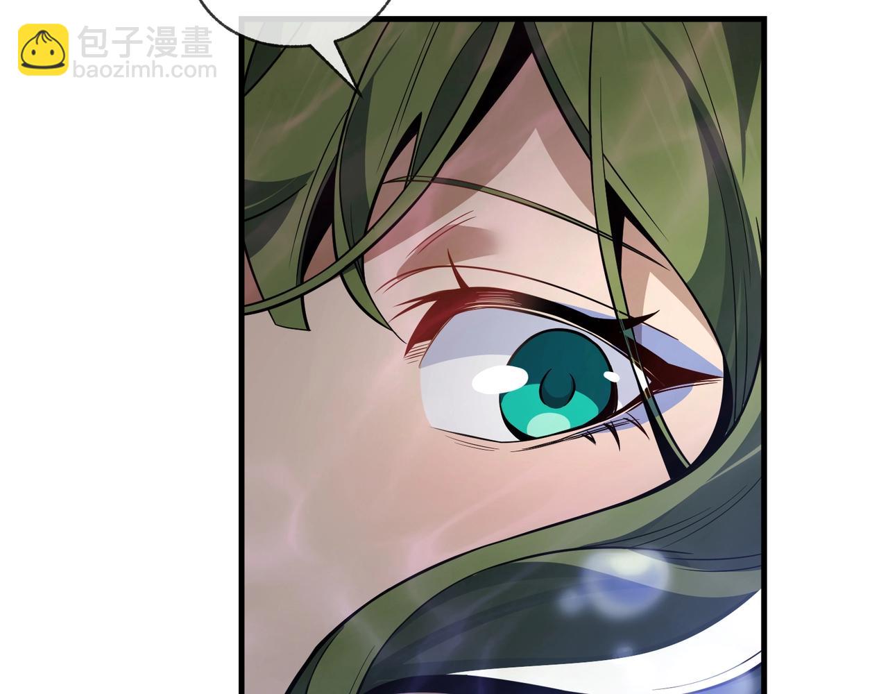 第15话 师尊不要啊！(1/4)-第15话