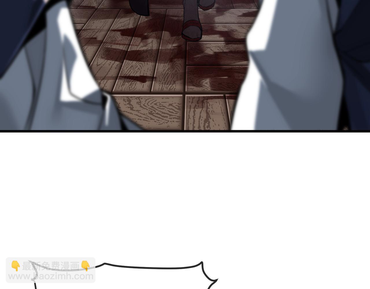 第17话 给你看个大宝贝！(1/4)-第17话