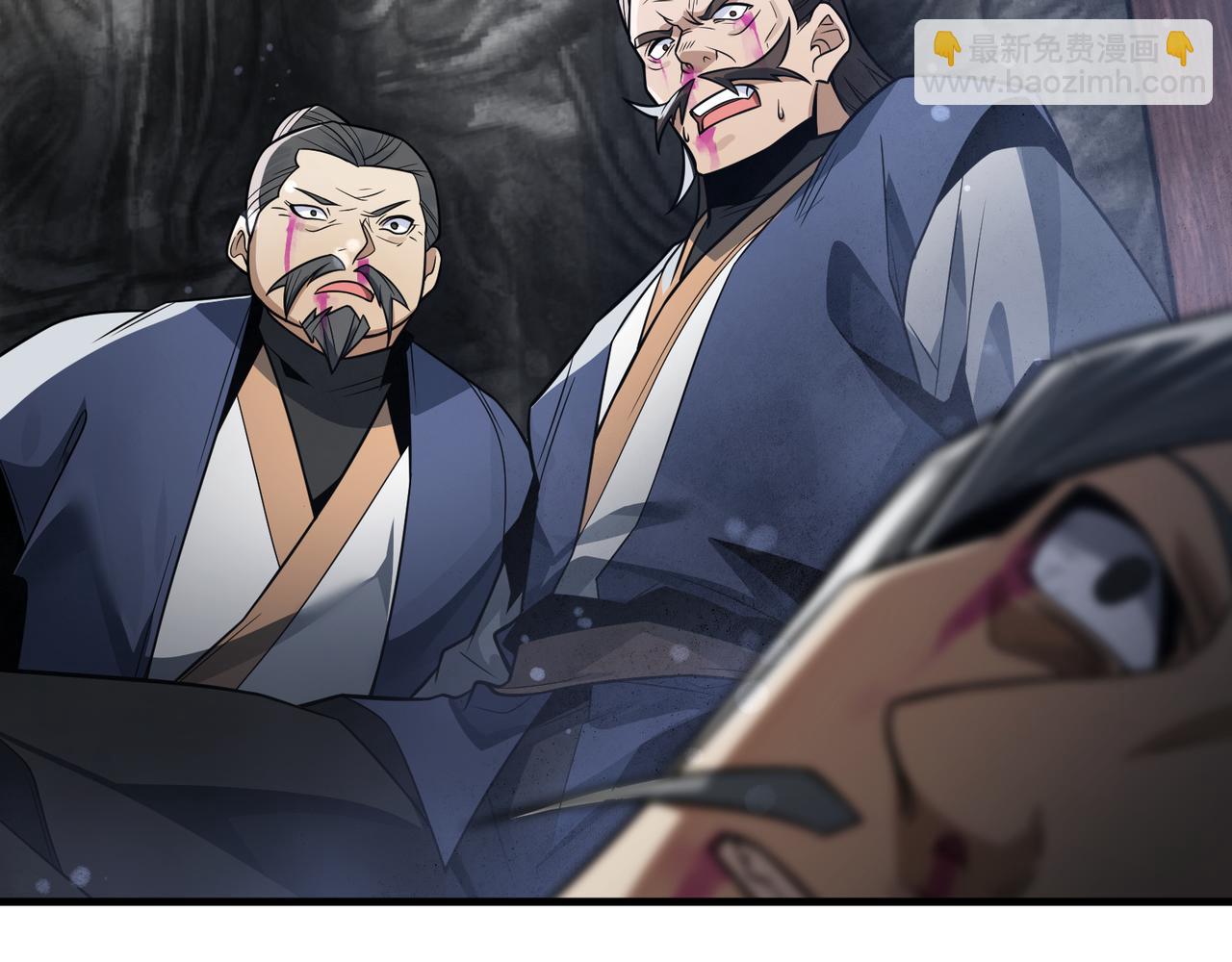 第17话 给你看个大宝贝！(1/4)-第17话