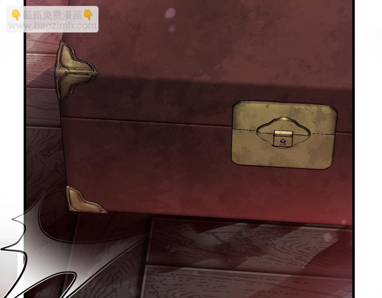 第17话 给你看个大宝贝！(1/4)-第17话