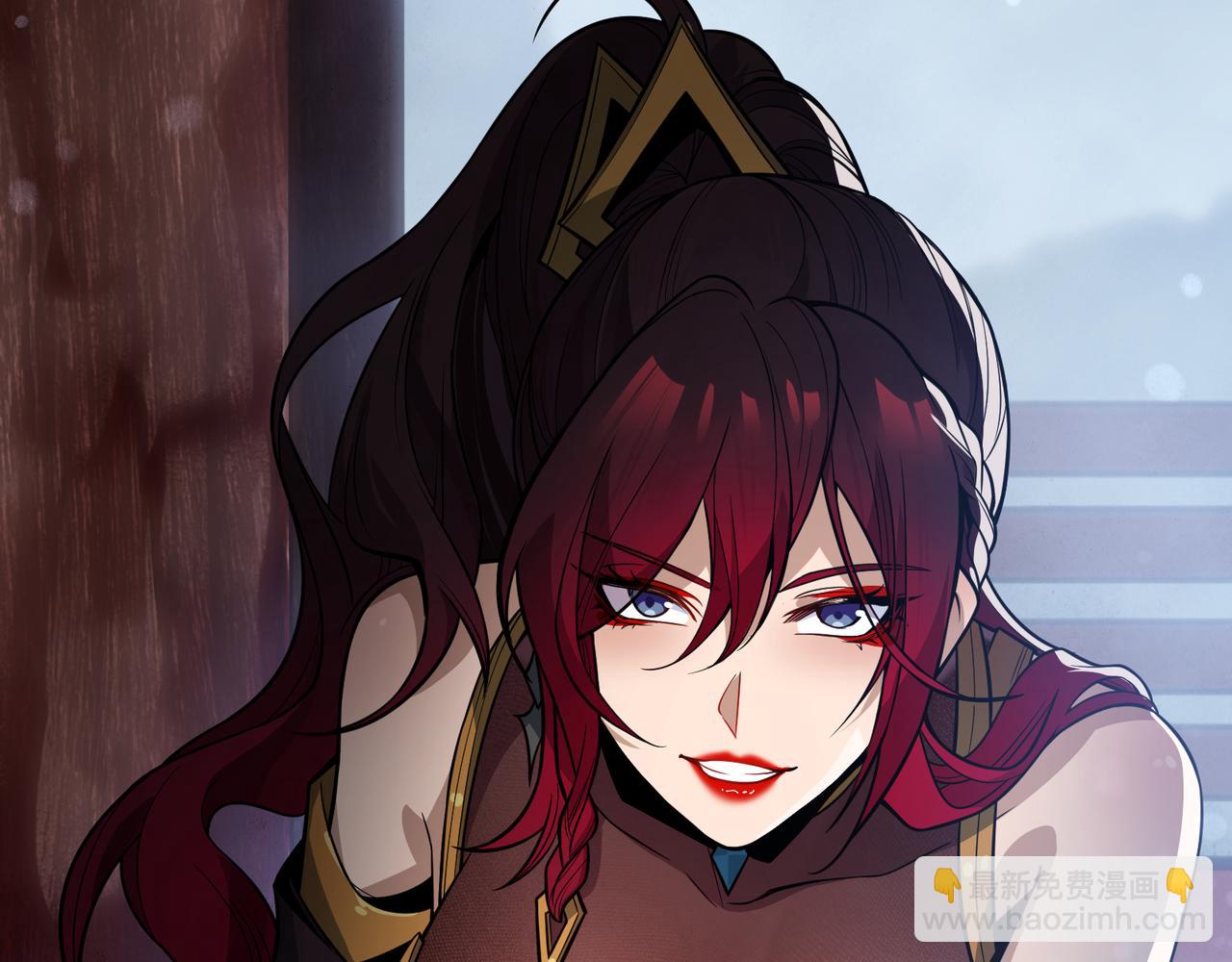 第17话 给你看个大宝贝！(1/4)-第17话