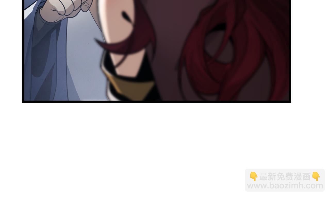 第17话 给你看个大宝贝！(1/4)-第17话