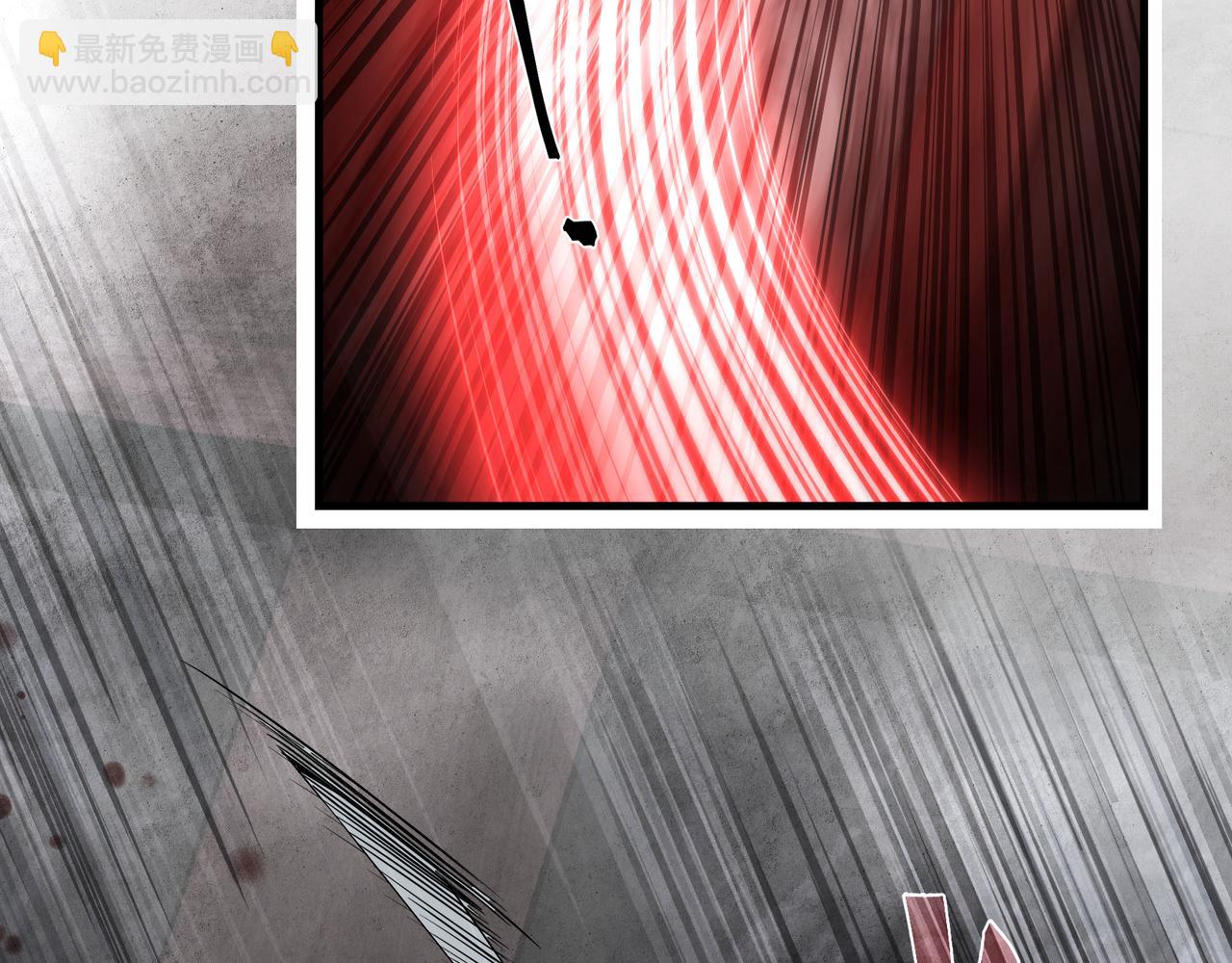 第17话 给你看个大宝贝！(1/4)-第17话