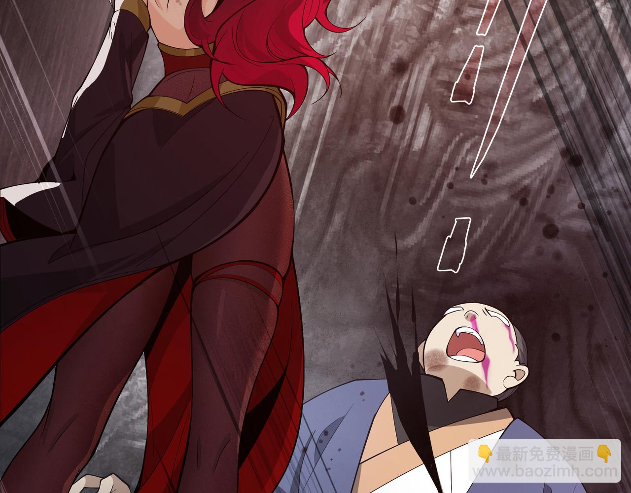 第17话 给你看个大宝贝！(1/4)-第17话