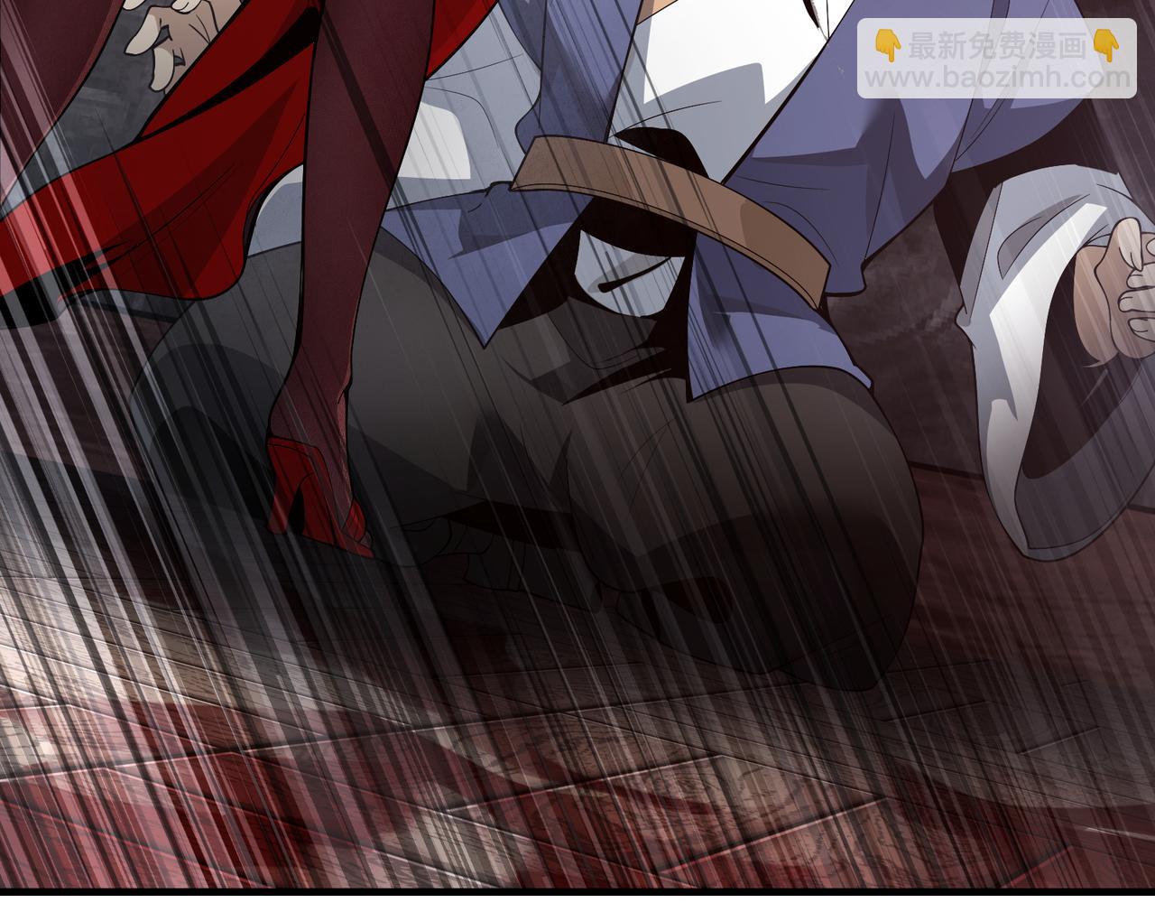 第17话 给你看个大宝贝！(1/4)-第17话