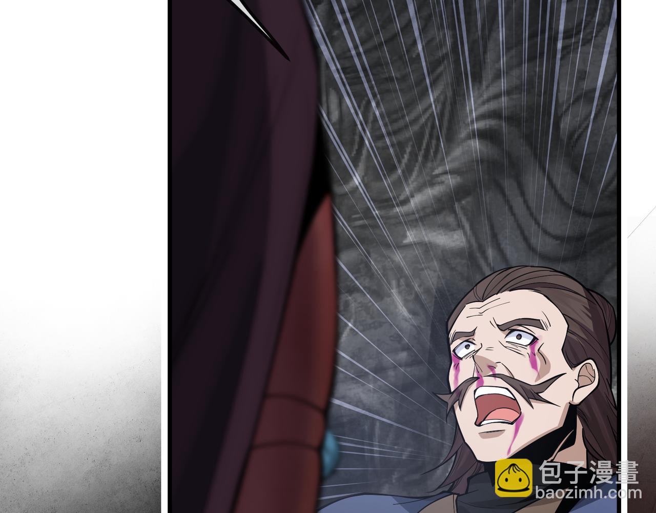 第17话 给你看个大宝贝！(1/4)-第17话