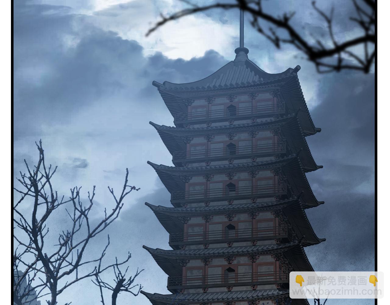 第17话 给你看个大宝贝！(1/4)-第17话