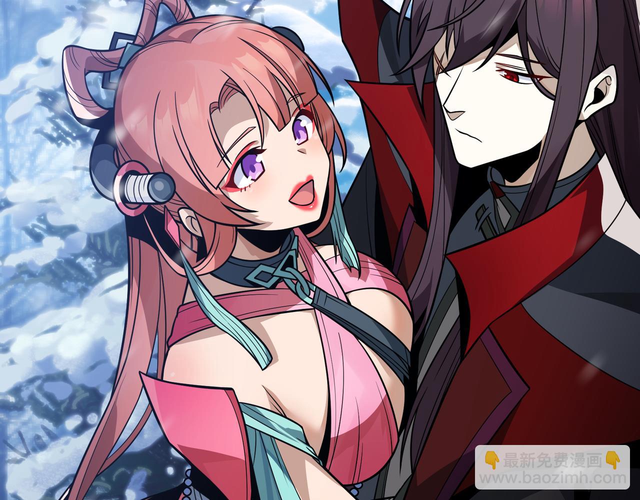 第19话 汝可娶而代之(1/3)-第19话