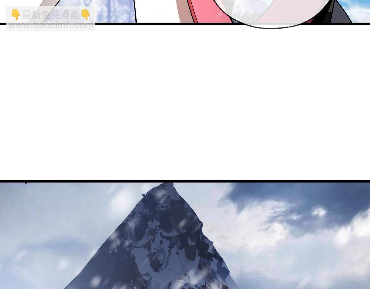 第19话 汝可娶而代之(1/3)-第19话