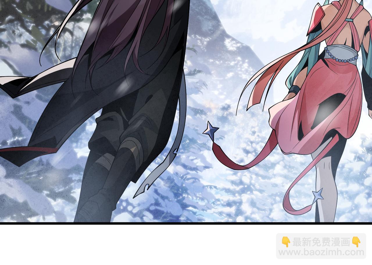 第19话 汝可娶而代之(1/3)-第19话