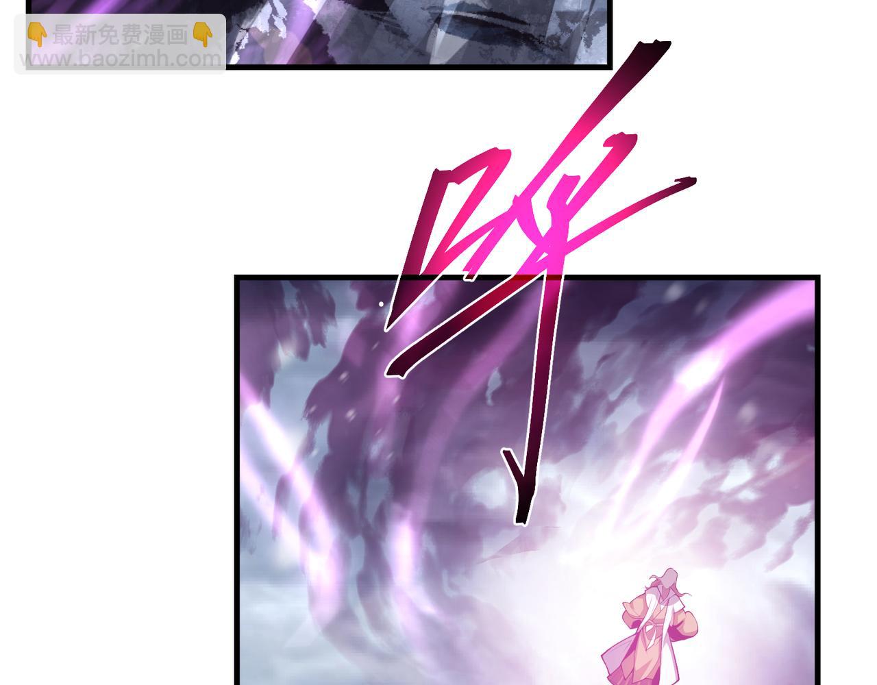 第19话 汝可娶而代之(1/3)-第19话