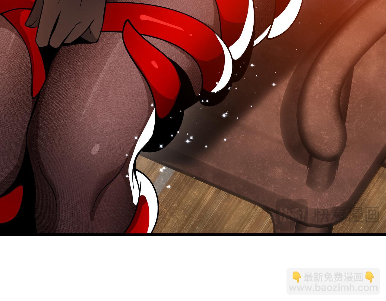 第21话 师尊适可而止吧(1/4)-第21话