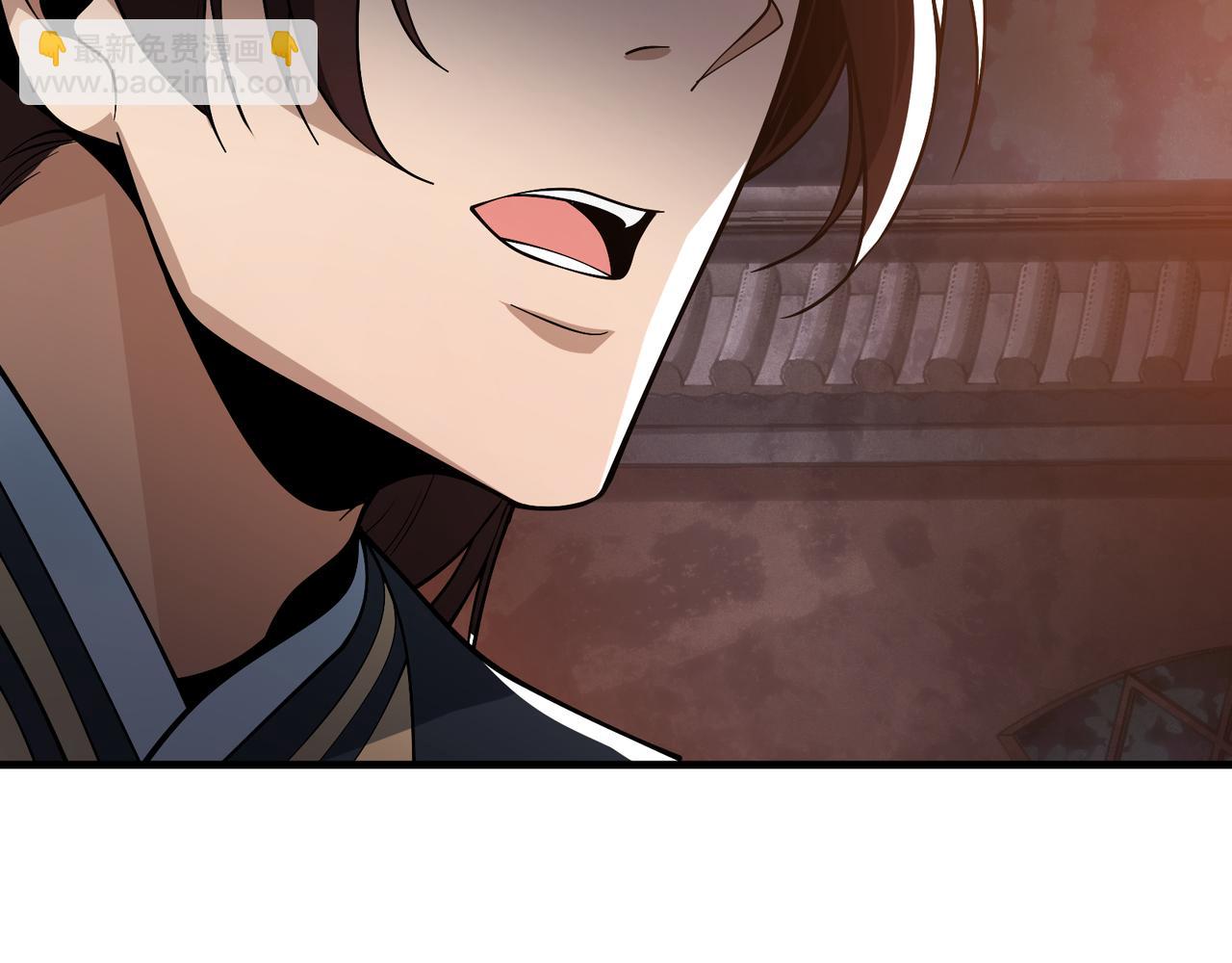 第21话 师尊适可而止吧(1/4)-第21话